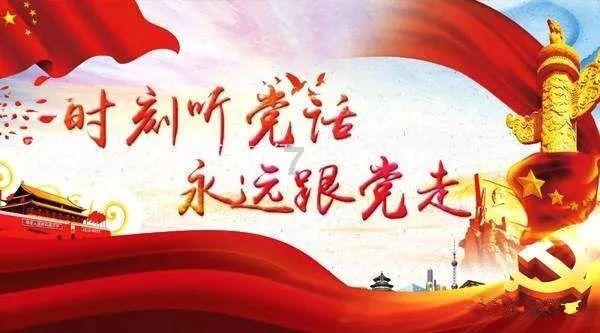 追剧达人2.2.8
