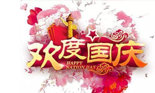 凤凰不好惹