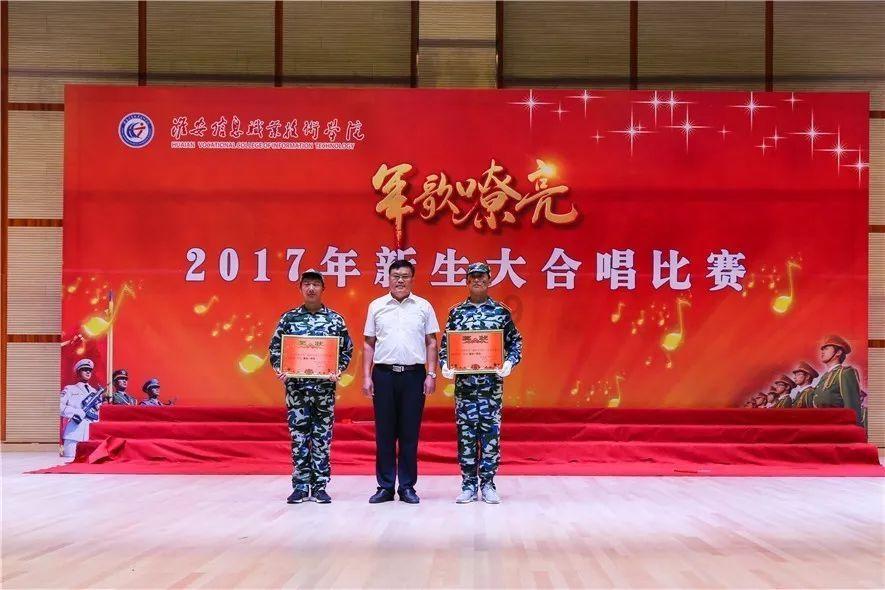 垂直下落