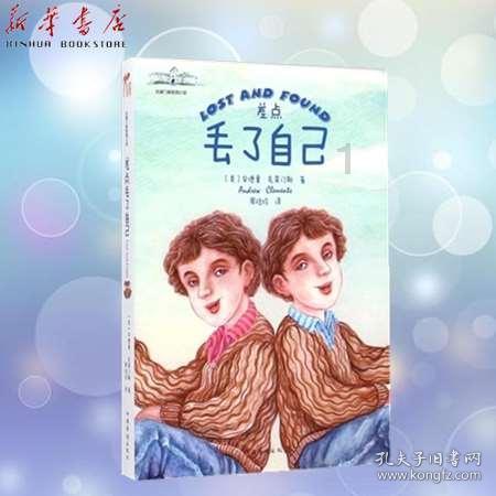 求这张图片的高清